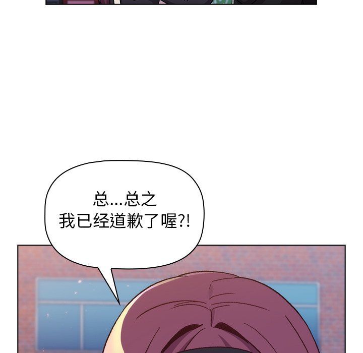 第13話37.jpg