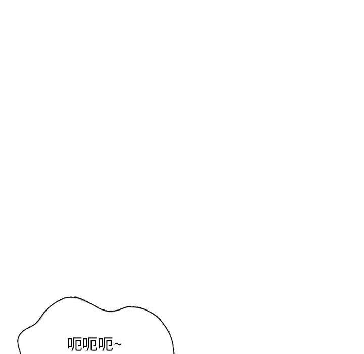 第53話125.jpg