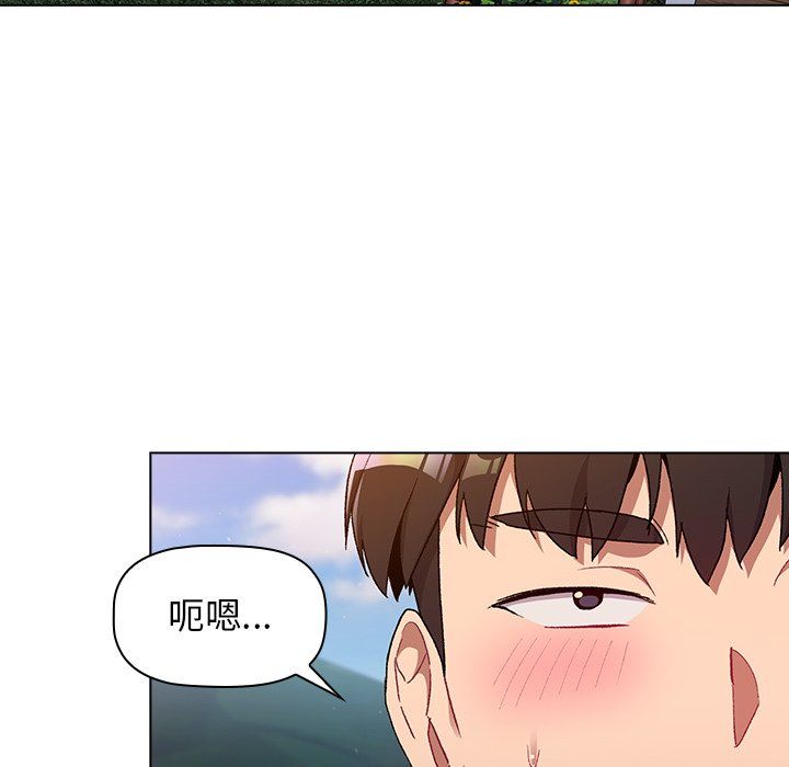 第13話14.jpg