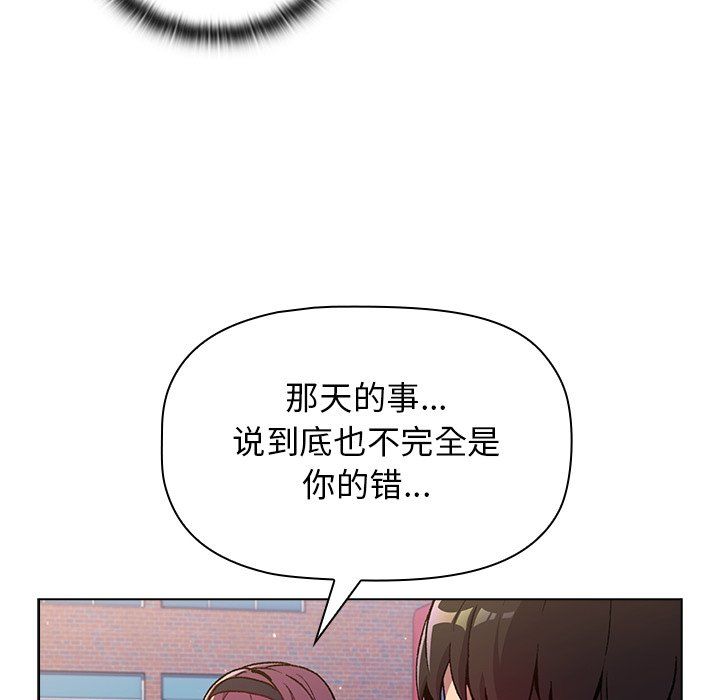 第13話34.jpg