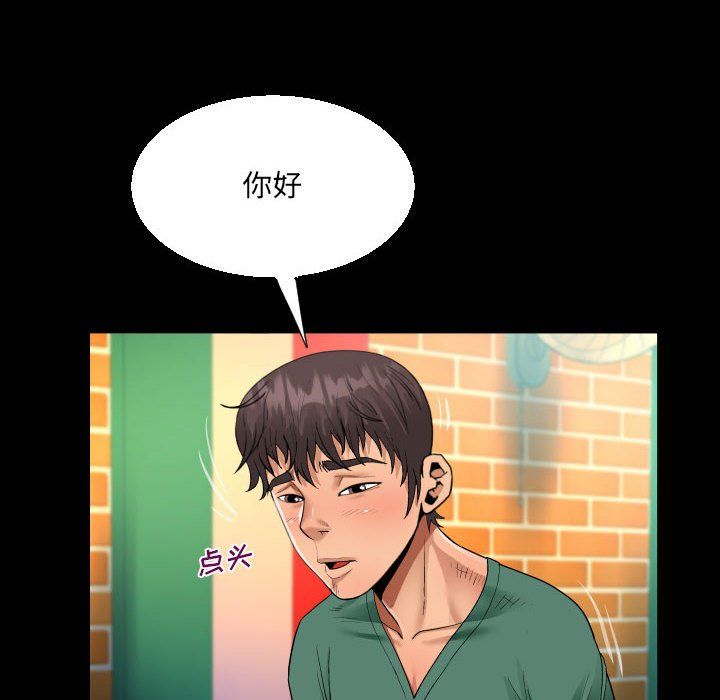 第19話28.jpg