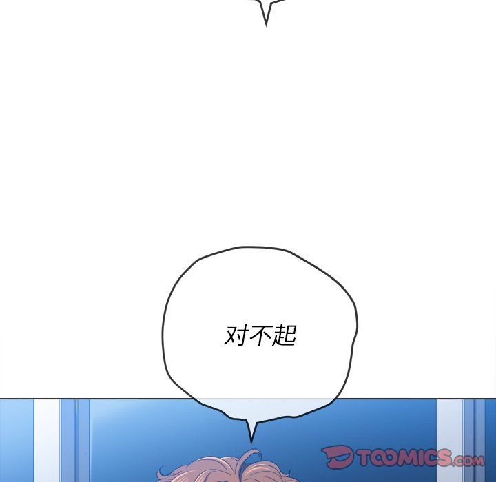 第108話93.jpg