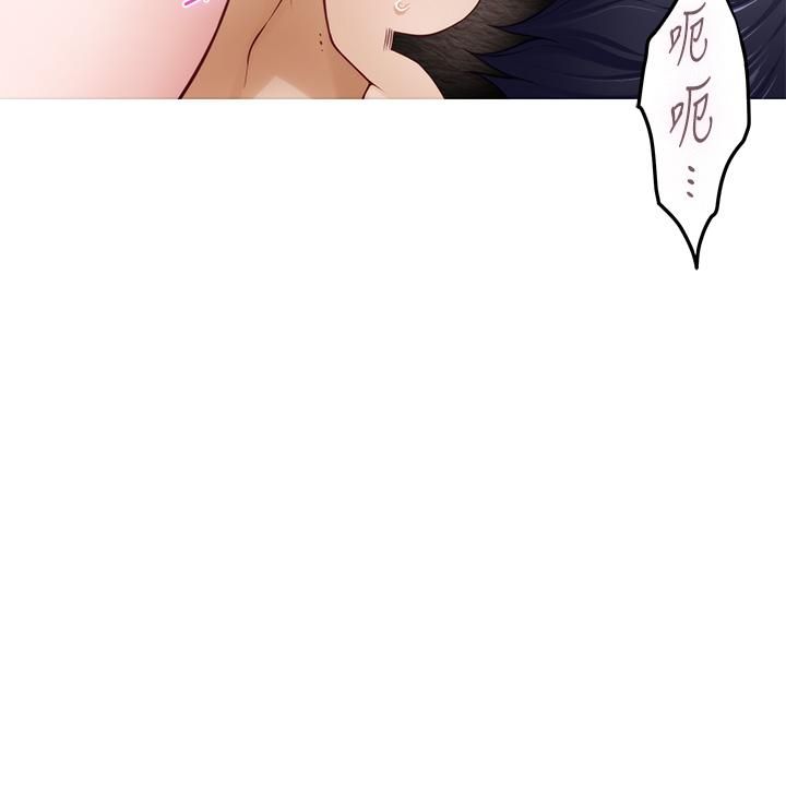 第35話 - 沐浴後的色情按摩62.jpg