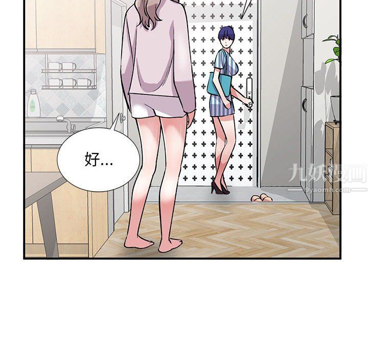 第54話78.jpg