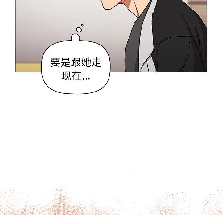 第14話52.jpg