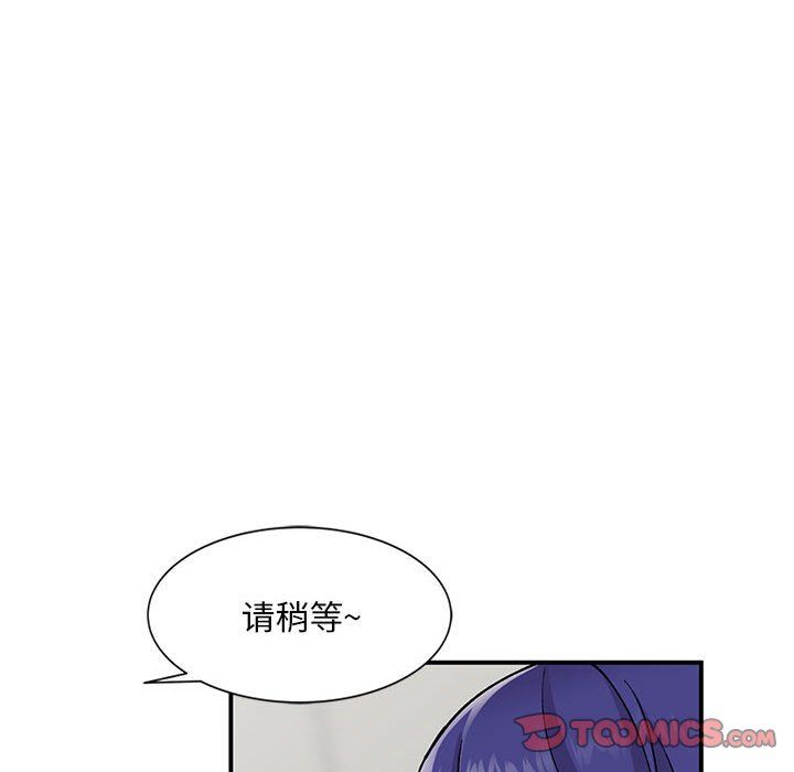 第54話21.jpg