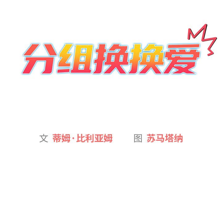 第14話40.jpg