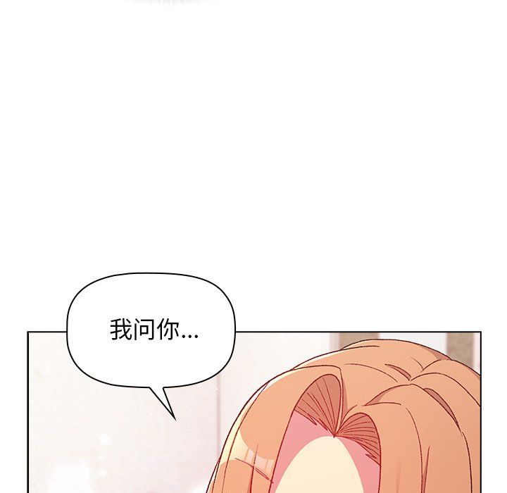 第14話27.jpg