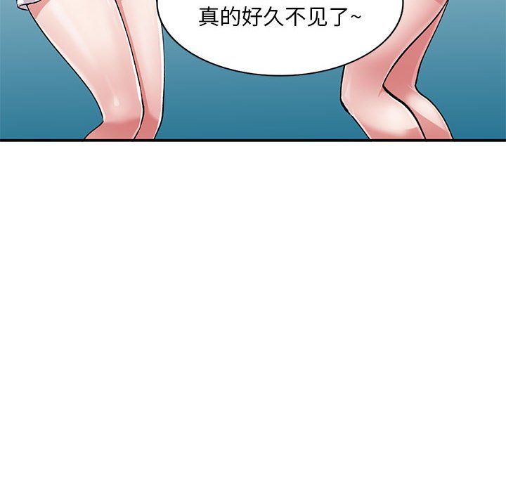 第54話34.jpg