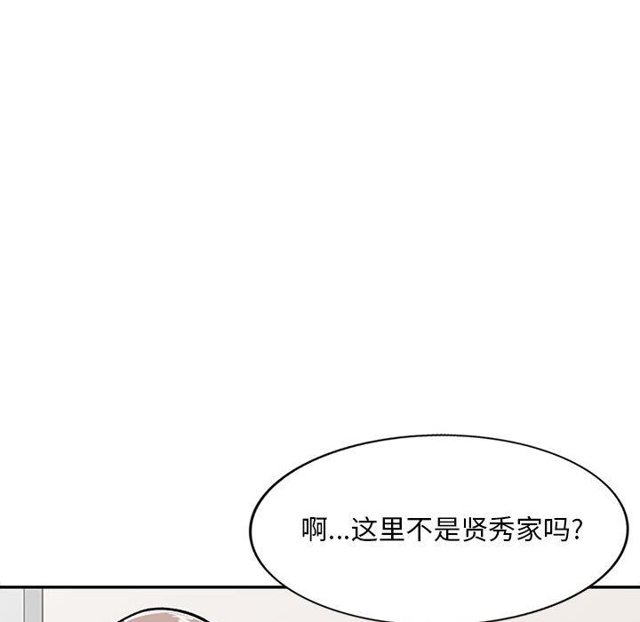 第54話26.jpg