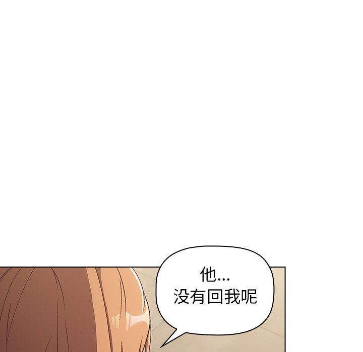 第14話86.jpg