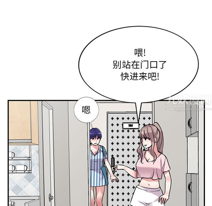 第54話35.jpg