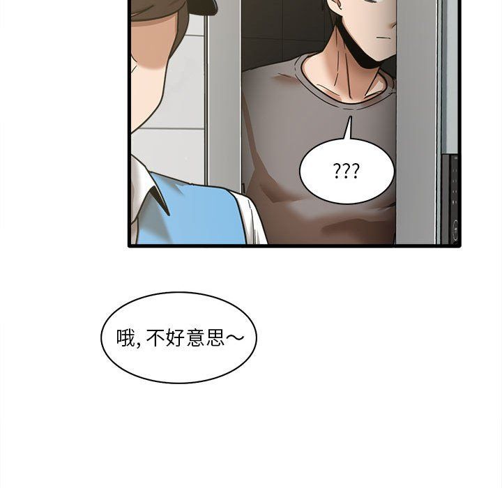 第6話124.jpg