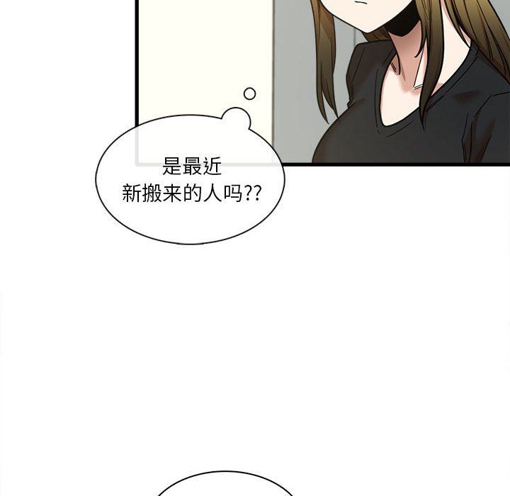 第6話67.jpg