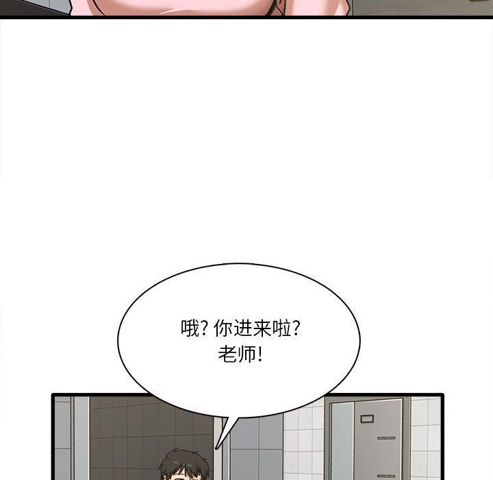 第6話69.jpg