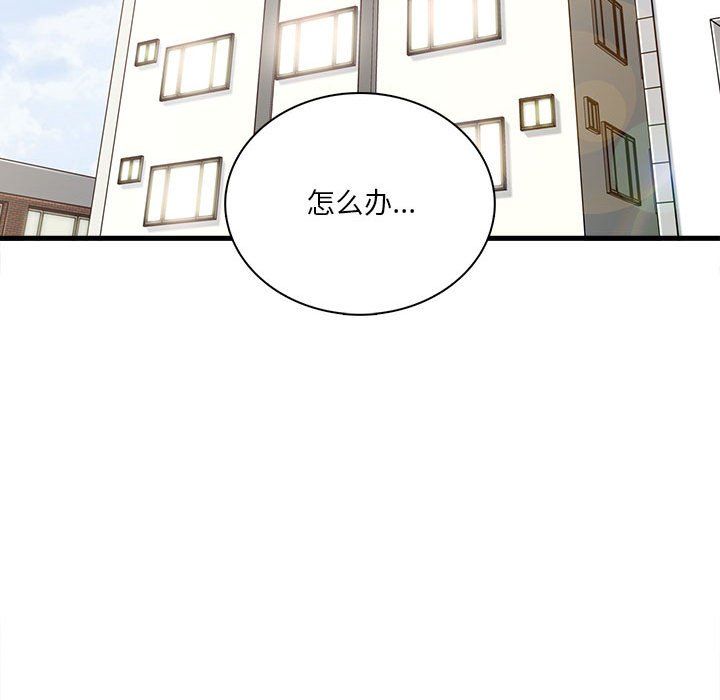 第6話52.jpg