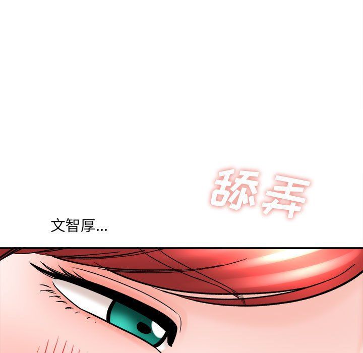 第13話35.jpg