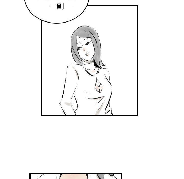 56.jpg