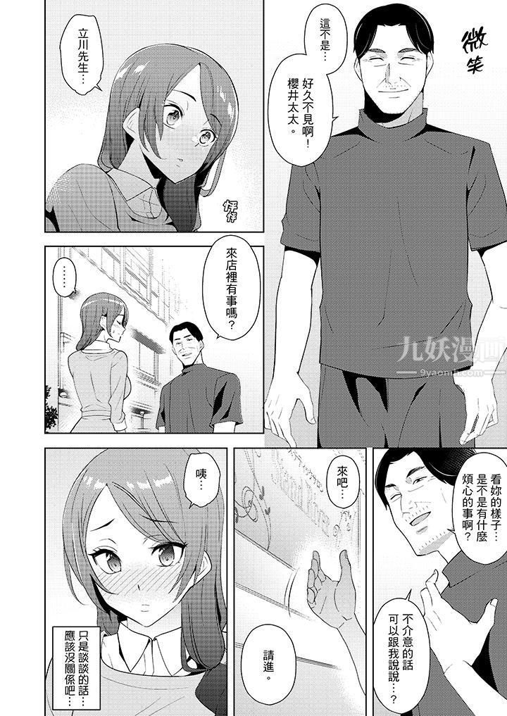 9.jpg