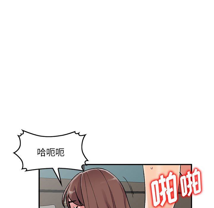 第55話83.jpg