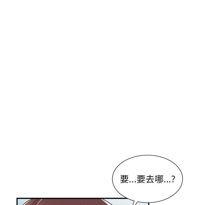 第55話74.jpg