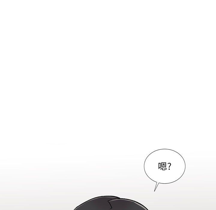 第55話11.jpg