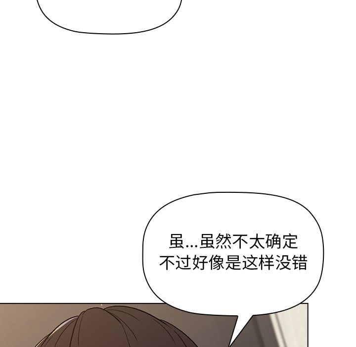 第15話39.jpg