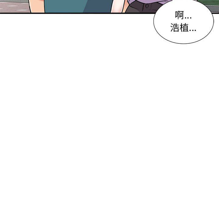 第55話65.jpg