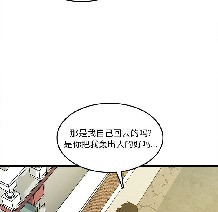 第7話109.jpg