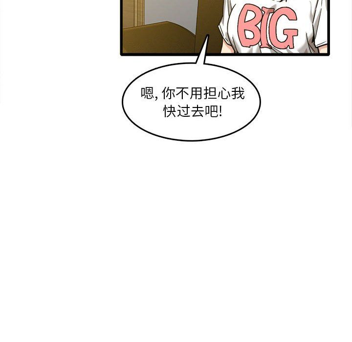 第7話28.jpg