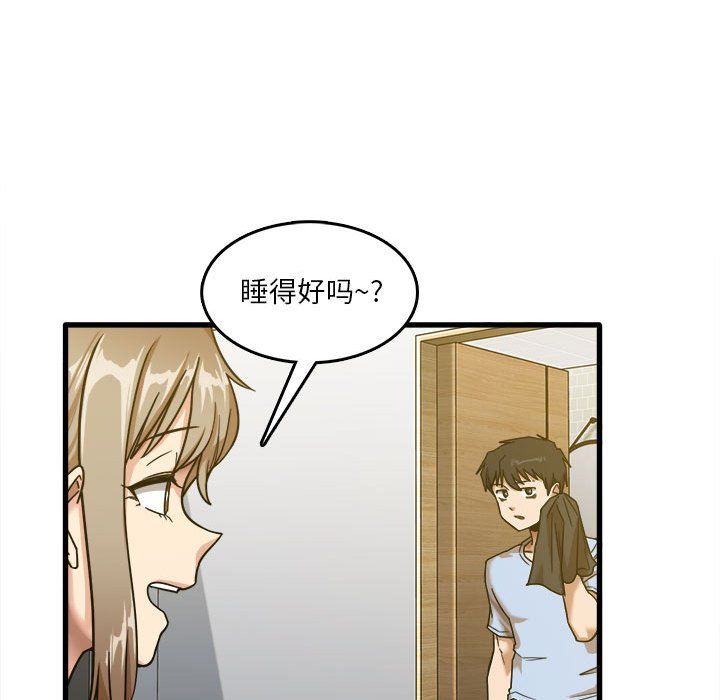 第7話17.jpg