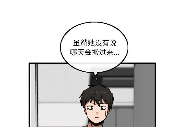 第7話1.jpg