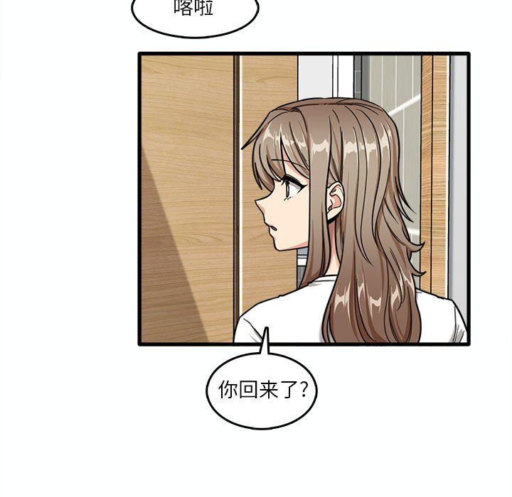 第7話76.jpg