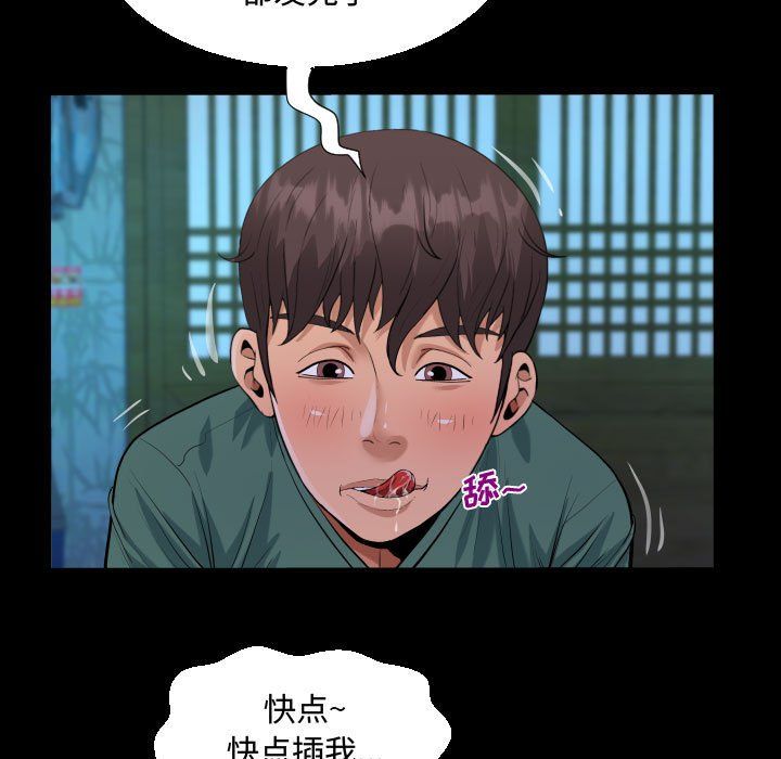 第21話31.jpg