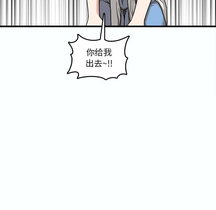 第7話70.jpg