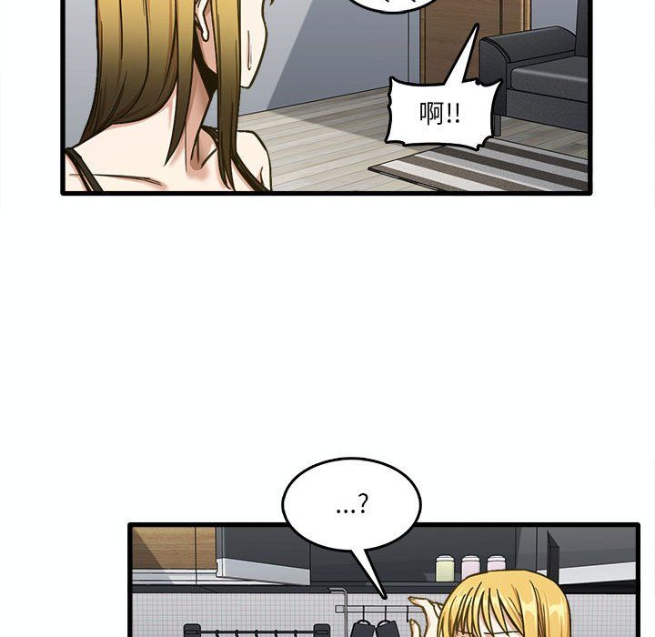 第7話49.jpg