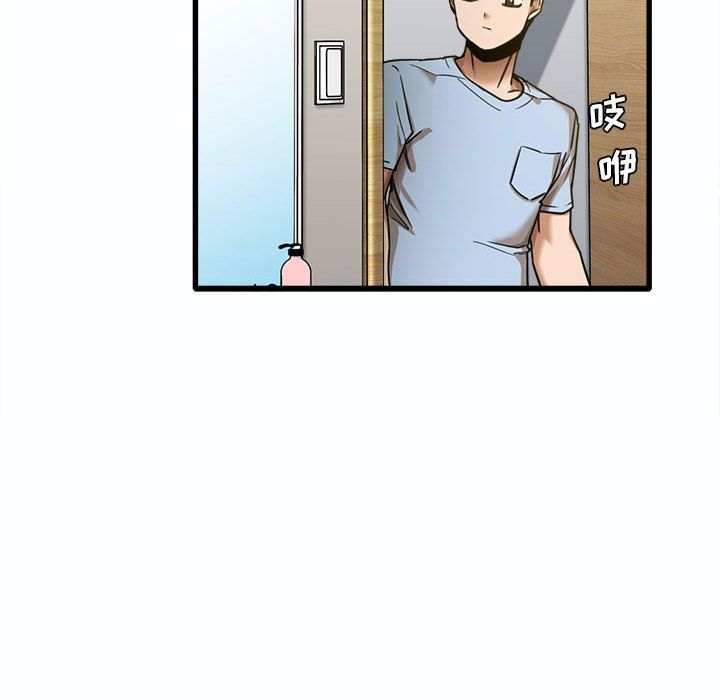 第7話42.jpg