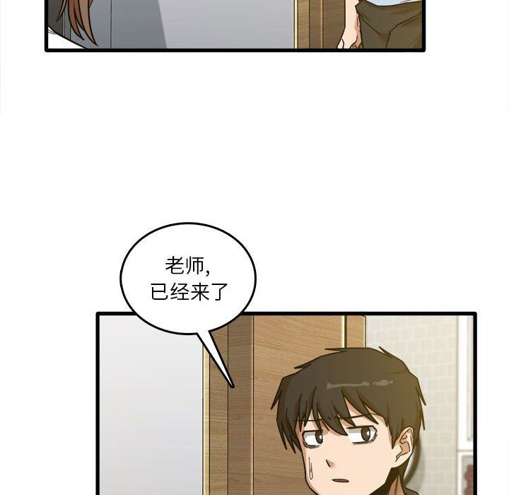 第7話18.jpg