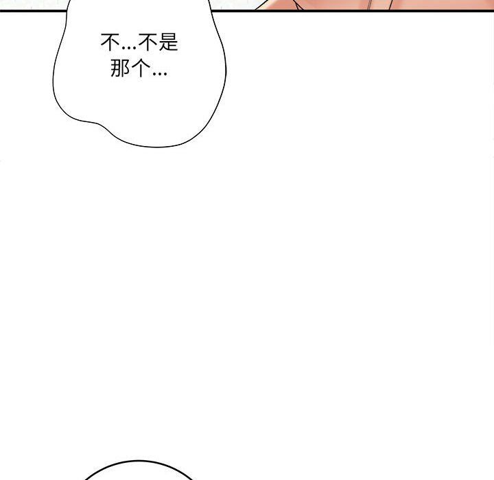 第14話122.jpg