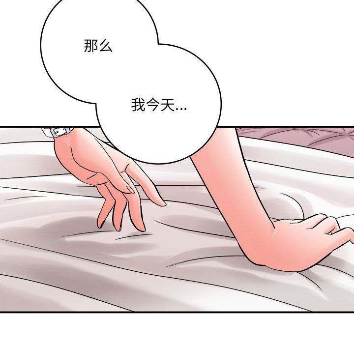 第14話123.jpg