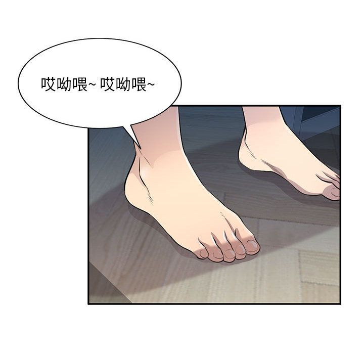 第1話69.jpg