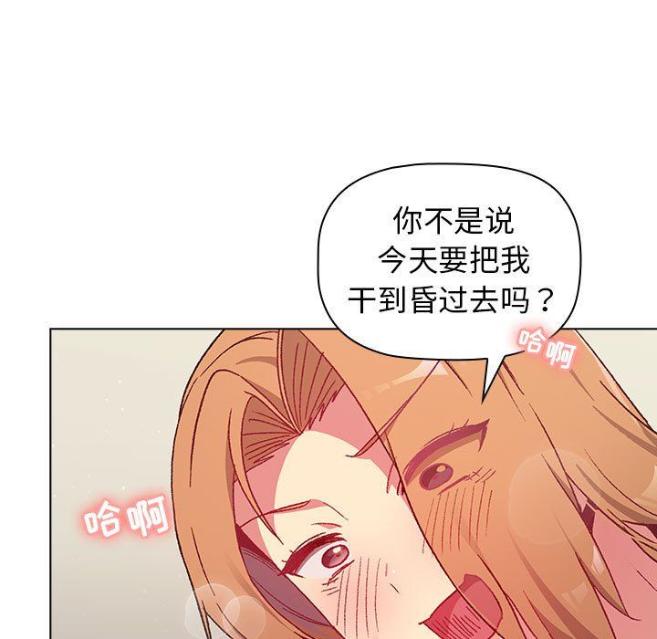 第16話115.jpg