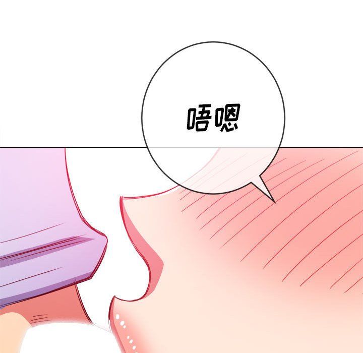 第111話13.jpg