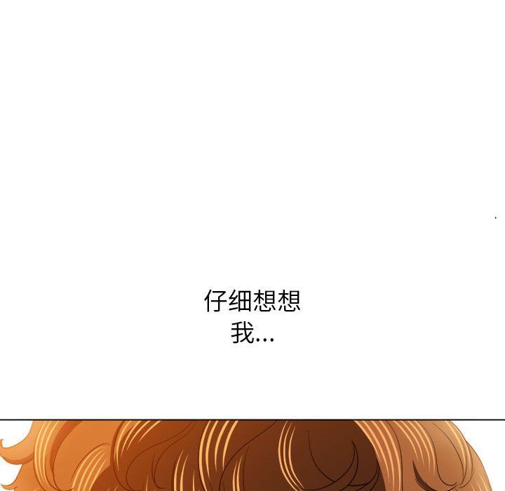 第111話53.jpg