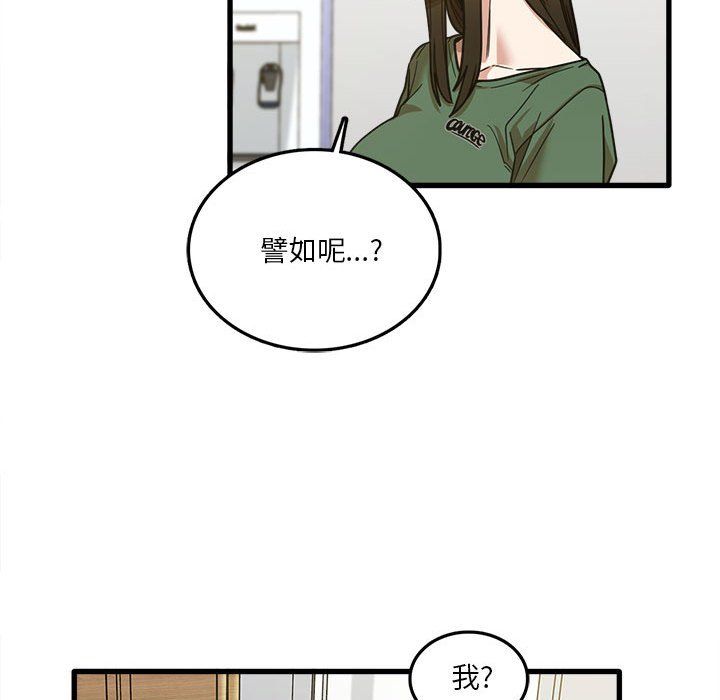 第8話72.jpg