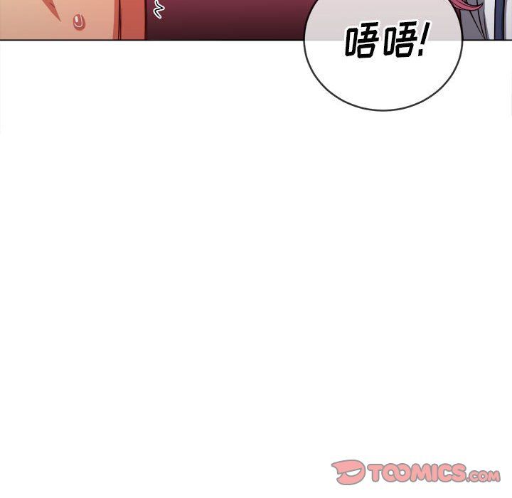 第111話12.jpg