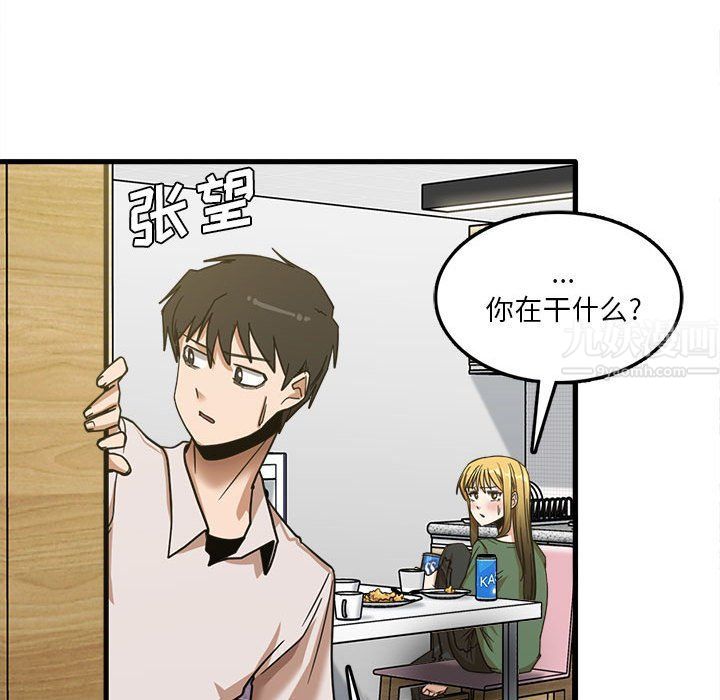 第8話105.jpg