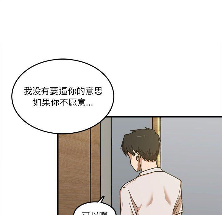 第8話111.jpg