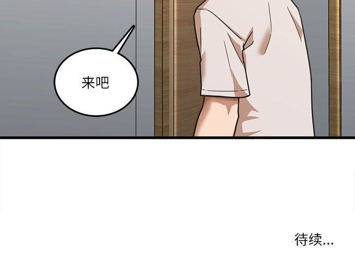 第8話115.jpg