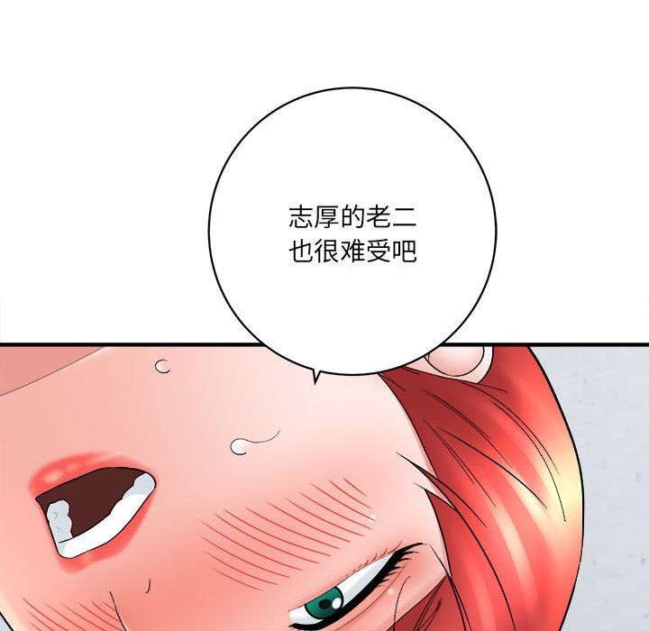 第15話14.jpg